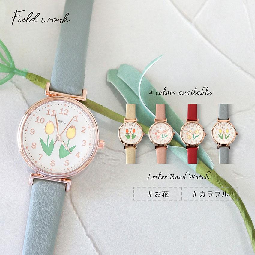 field work 腕時計 レディース 革ベルト ラーレ かわいい 上品