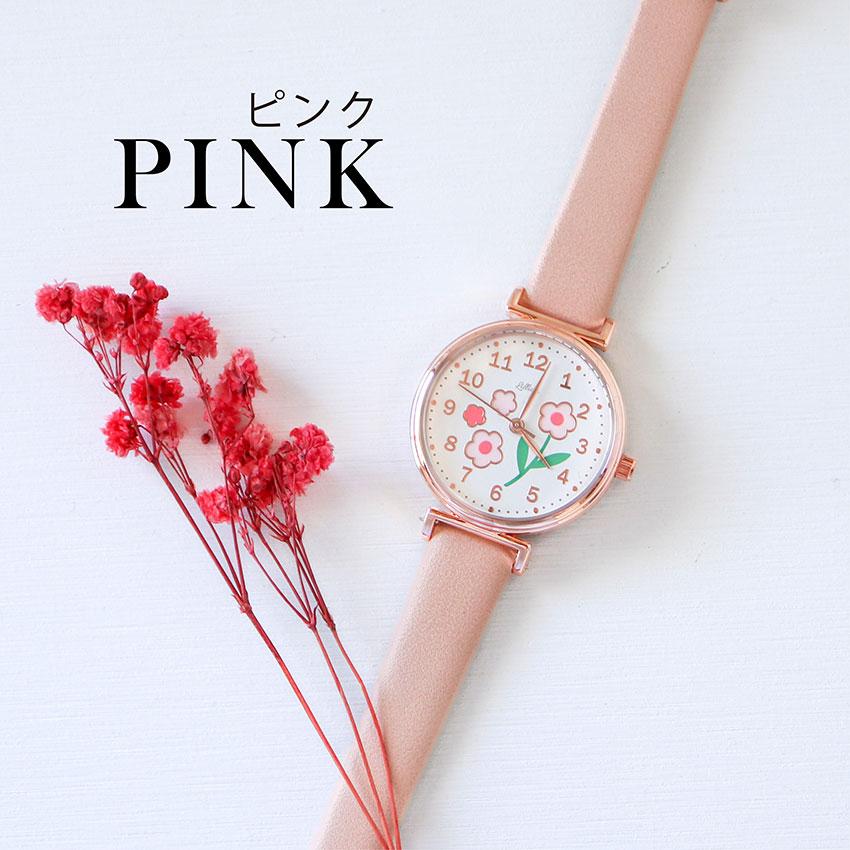 腕時計 レディース 革ベルト ラーレ かわいい 上品 花柄 刻印 通勤 通学 仕事用 ビジネス くすみカラー ニュアンスカラー チューリップ 高品質 フィールドワーク | field work | 10