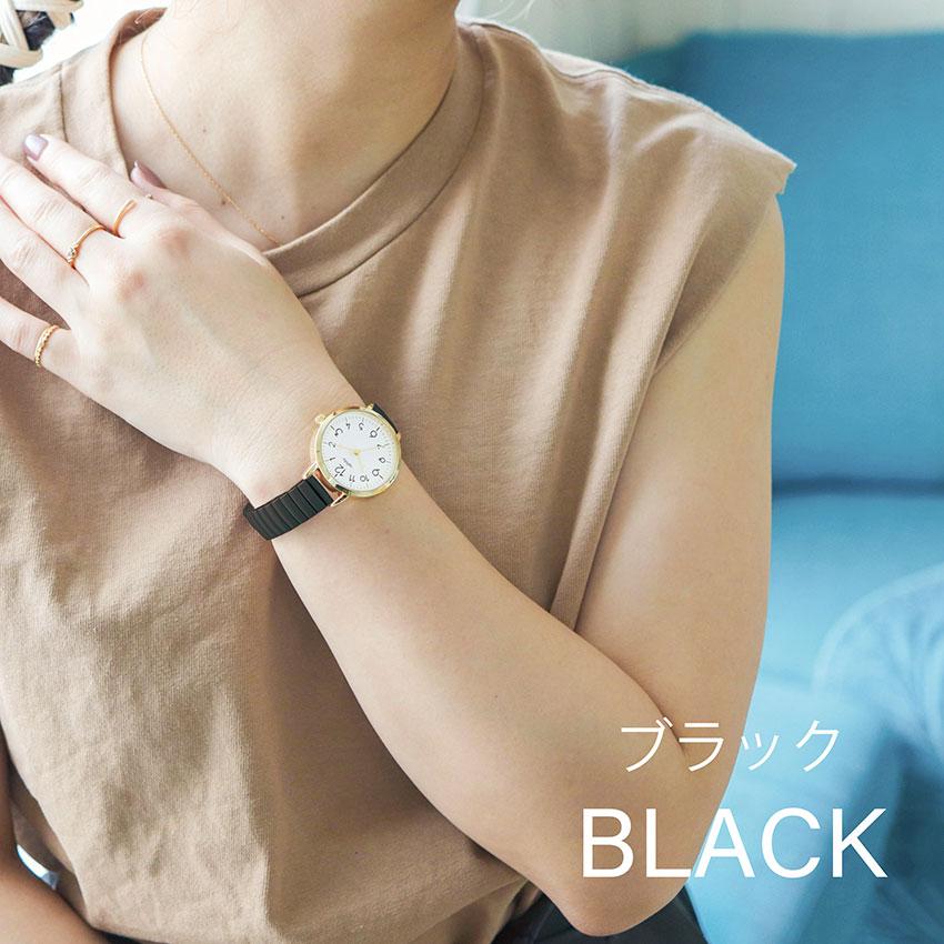 腕時計 レディース ジャバラベルト マルル シンプル カジュアル 着脱簡単 ニュアンスカラー 小さめ 見やすい 通勤 通学 仕事用 きれいめ フィールドワーク | field work | 17