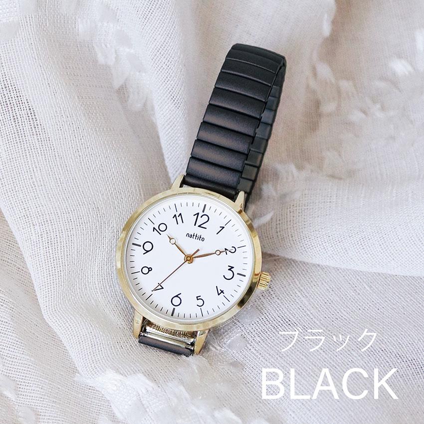 腕時計 レディース ジャバラベルト マルル シンプル カジュアル 着脱簡単 ニュアンスカラー 小さめ 見やすい 通勤 通学 仕事用 きれいめ フィールドワーク | field work | 18