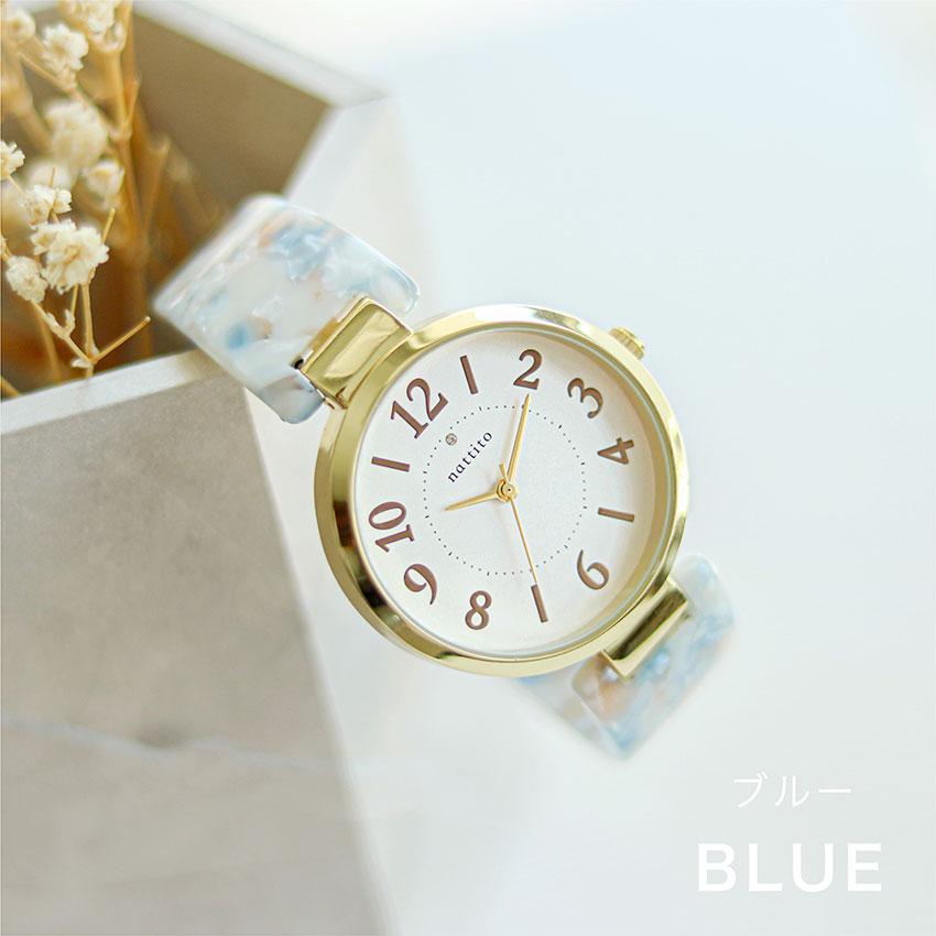 るみナす　アルページュ　バングル るみナす アルページュ バングル るみナす様専用 アルページュ