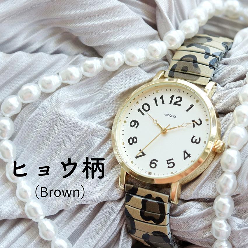 腕時計 レディース ジャバラベルト ペギー 着脱簡単 千鳥 ヒョウ バラ 薔薇 大きめ 見やすい 通勤 通学 仕事用 ビジネス きれいめ 20代 30代 フィールドワーク | field work | 11