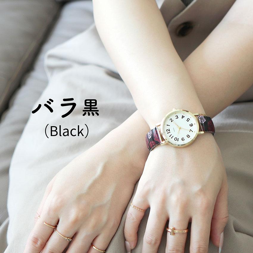腕時計 レディース ジャバラベルト ペギー 着脱簡単 千鳥 ヒョウ バラ 薔薇 大きめ 見やすい 通勤 通学 仕事用 ビジネス きれいめ 20代 30代 フィールドワーク | field work | 13