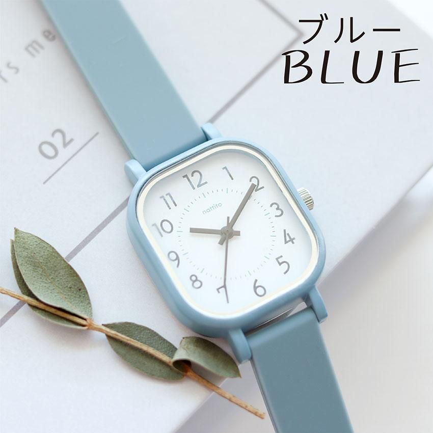 腕時計 レディース メンズ シリコン ブルク ラバー スクエア レクタンギュラー 柔らか素材 ニュアンスカラー 学校 20代 30代 40代 ビジネス フィールドワーク | field work | 15