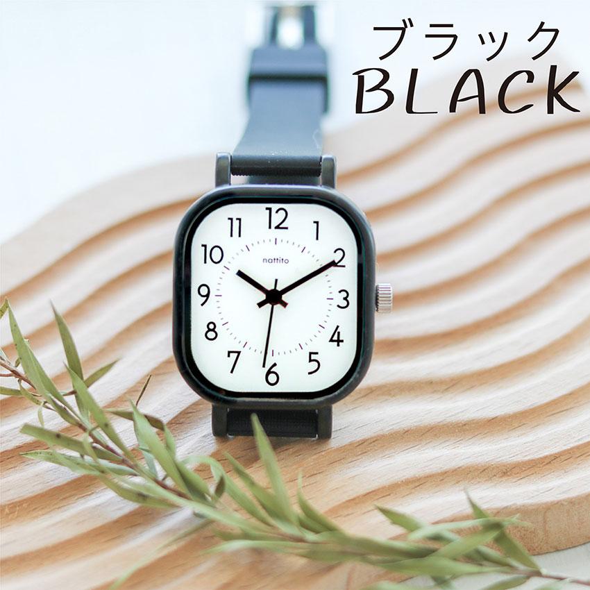 腕時計 レディース メンズ シリコン ブルク ラバー スクエア レクタンギュラー 柔らか素材 ニュアンスカラー 学校 20代 30代 40代 ビジネス フィールドワーク | field work | 17