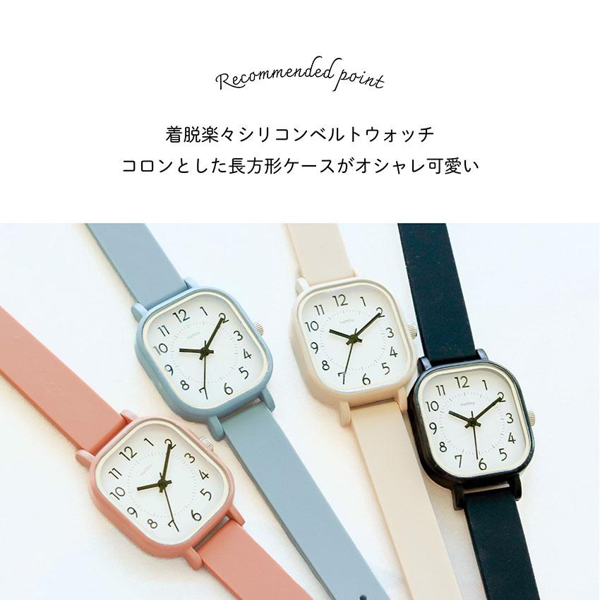 腕時計 レディース メンズ シリコン ブルク ラバー スクエア レクタンギュラー 柔らか素材 ニュアンスカラー 学校 20代 30代 40代 ビジネス フィールドワーク | field work | 06