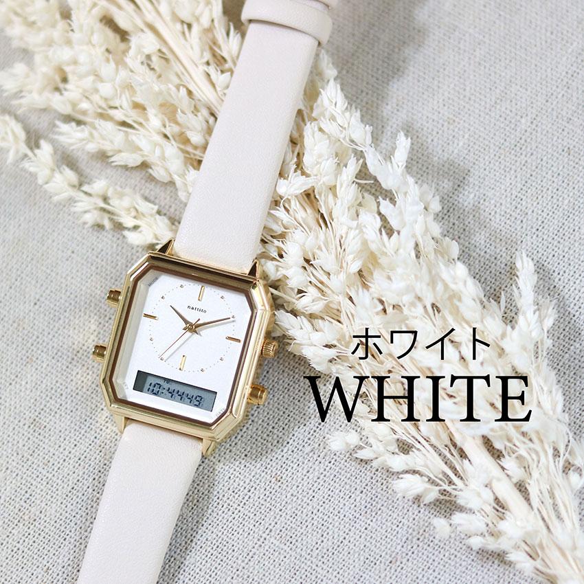 腕時計 レディース 革ベルト デジタル アナログ アナデジ カクデジ レクタングル アラーム ストップウォッチ 日付 高見え 通勤 通学 ビジネス フィールドワーク | field work | 10