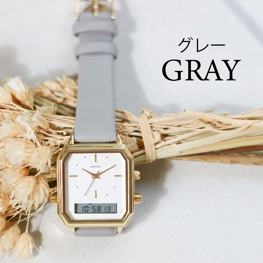 腕時計 レディース 革ベルト デジタル アナログ アナデジ カクデジ レクタングル アラーム ストップウォッチ 日付 高見え 通勤 通学 ビジネス フィールドワーク | field work | 12