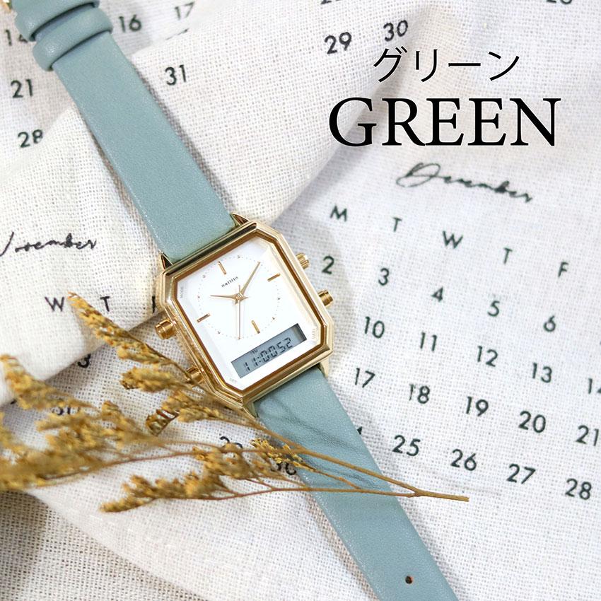 腕時計 レディース 革ベルト デジタル アナログ アナデジ カクデジ レクタングル アラーム ストップウォッチ 日付 高見え 通勤 通学 ビジネス フィールドワーク | field work | 14