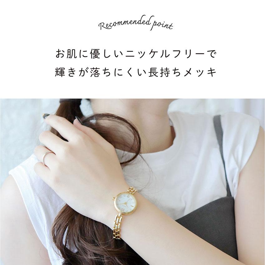 腕時計 レディース メタルベルト シェルパ ニッケルフリー 金属アレルギー アレルギー対応 シンプル ビジネス 小さめ オススメ 可愛いプチプラフィールドワーク | field work | 04