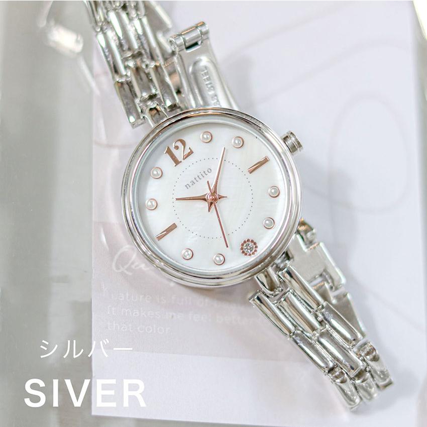 腕時計 レディース メタルベルト シェルパ ニッケルフリー 金属アレルギー アレルギー対応 シンプル ビジネス 小さめ オススメ 可愛いプチプラフィールドワーク | field work | 09