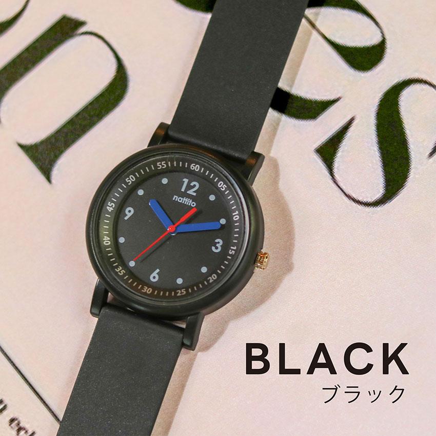 腕時計 レディース キッズ ギア 3気圧防水 シリコンベルト 仕事用 ビジネス シンプル 大きめ ニュアンスカラー 可愛い 手頃 安い プチプラ フィールドワーク | field work | 17