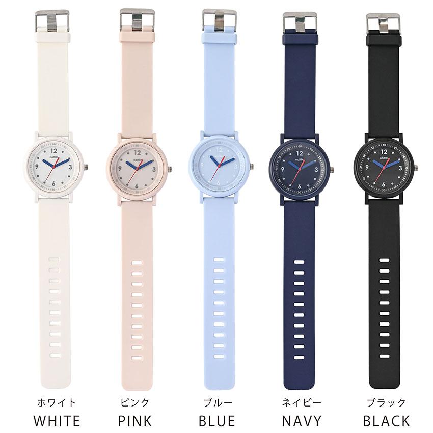 腕時計 レディース キッズ ギア 3気圧防水 シリコンベルト 仕事用 ビジネス シンプル 大きめ ニュアンスカラー 可愛い 手頃 安い プチプラ フィールドワーク | field work | 07