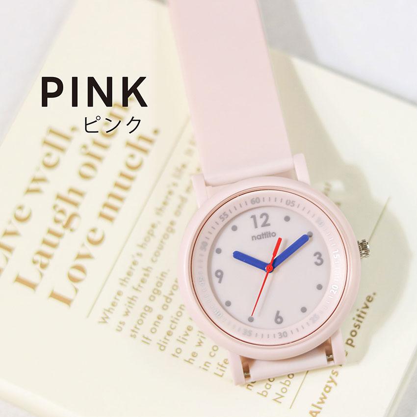 腕時計 レディース キッズ ギア 3気圧防水 シリコンベルト 仕事用 ビジネス シンプル 大きめ ニュアンスカラー 可愛い 手頃 安い プチプラ フィールドワーク | field work | 11