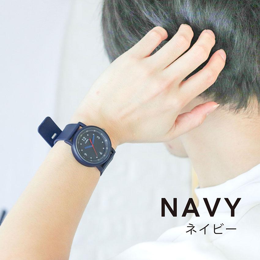 腕時計 レディース キッズ ギア 3気圧防水 シリコンベルト 仕事用 ビジネス シンプル 大きめ ニュアンスカラー 可愛い 手頃 安い プチプラ フィールドワーク | field work | 14