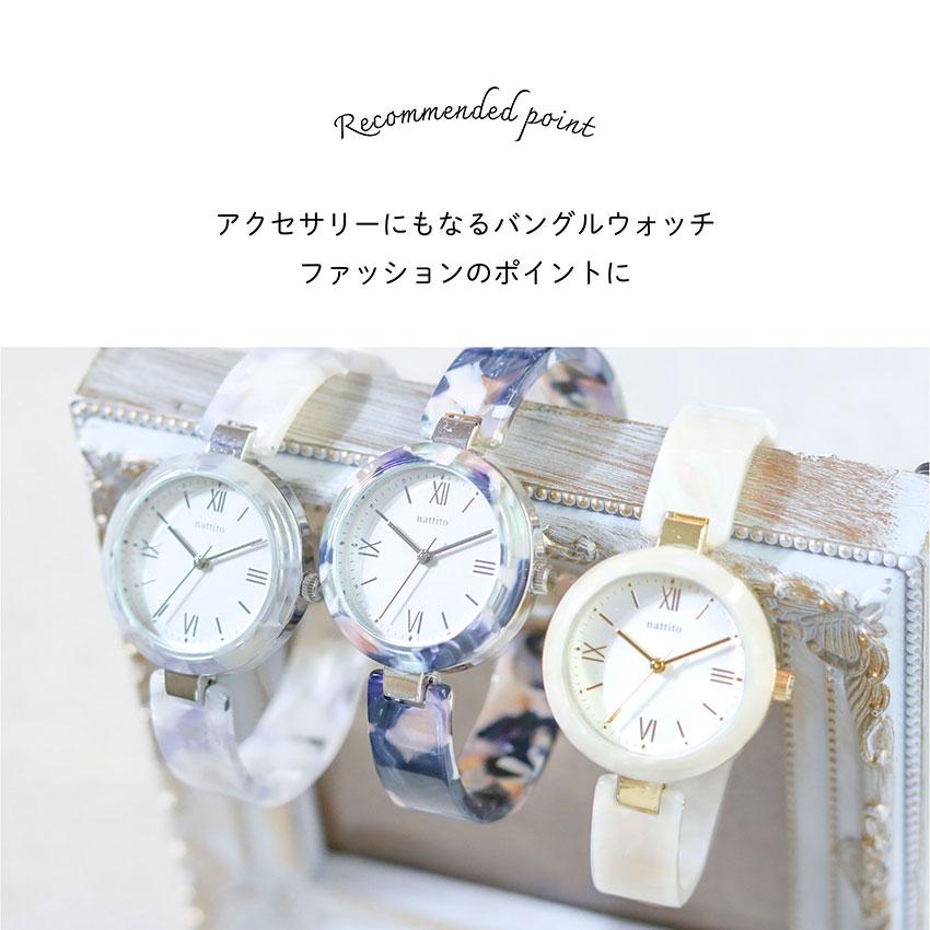 field work 腕時計 レディース バングル ジュレ べっ甲 鼈甲