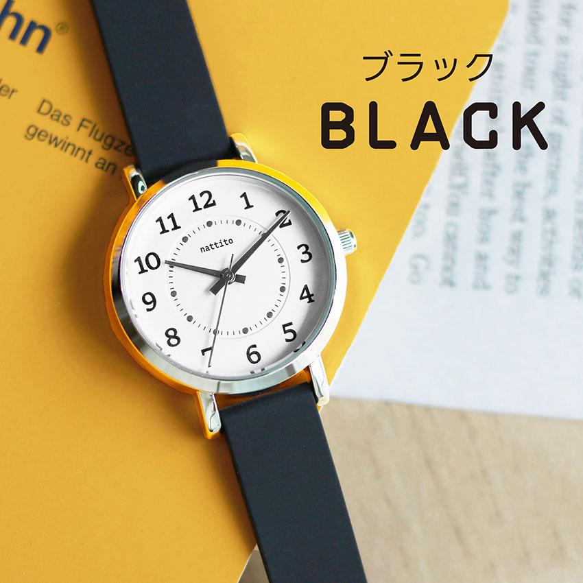 腕時計 レディース シリコン シンディ ニュアンスカラー キッズ ユニセ 見やすい ビジネス  通学 大きめ トレンド プレゼント 可愛い プチプラ フィールドワーク | field work | 17