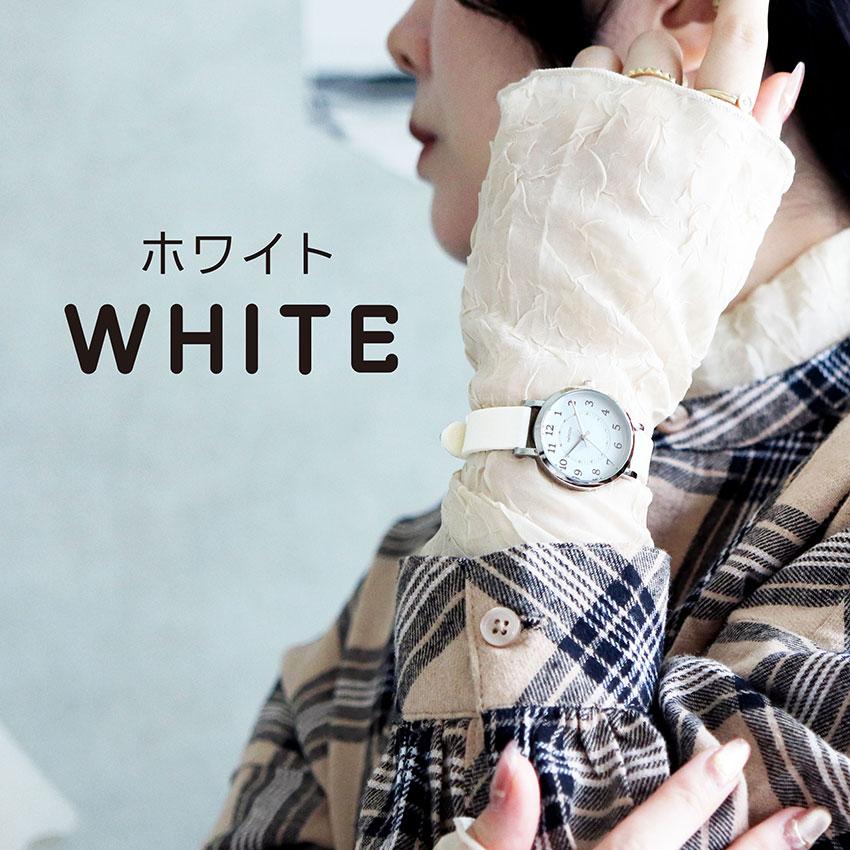 腕時計 レディース シリコン シンディ ニュアンスカラー キッズ ユニセ 見やすい ビジネス  通学 大きめ トレンド プレゼント 可愛い プチプラ フィールドワーク | field work | 08