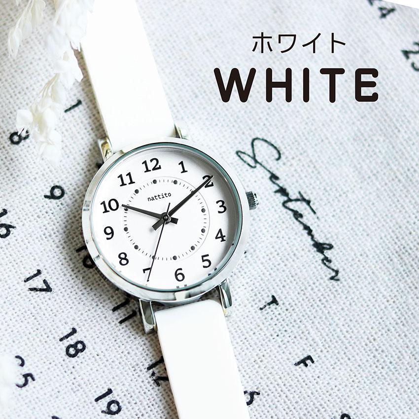 腕時計 レディース シリコン シンディ ニュアンスカラー キッズ ユニセ 見やすい ビジネス  通学 大きめ トレンド プレゼント 可愛い プチプラ フィールドワーク | field work | 09