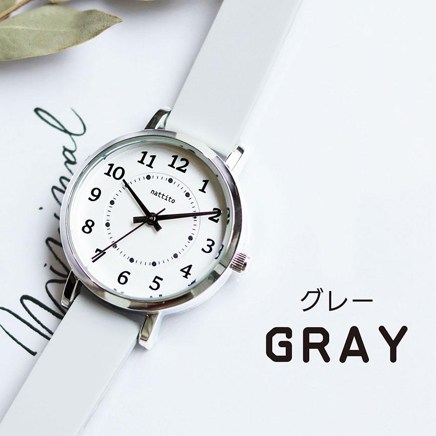 腕時計 レディース シリコン シンディ ニュアンスカラー キッズ ユニセ 見やすい ビジネス  通学 大きめ トレンド プレゼント 可愛い プチプラ フィールドワーク | field work | 11