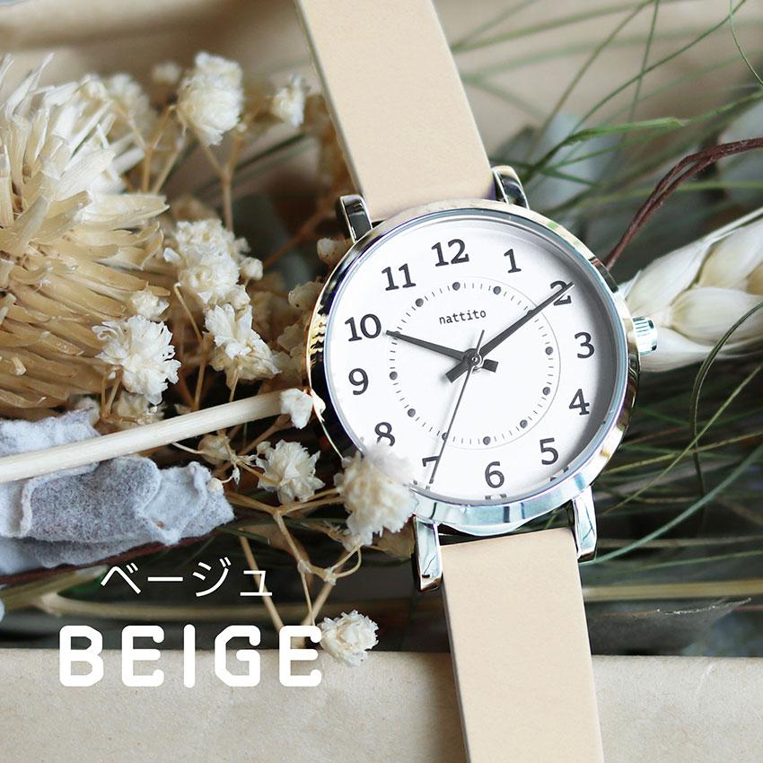 腕時計 レディース シリコン シンディ ニュアンスカラー キッズ ユニセ 見やすい ビジネス  通学 大きめ トレンド プレゼント 可愛い プチプラ フィールドワーク | field work | 13