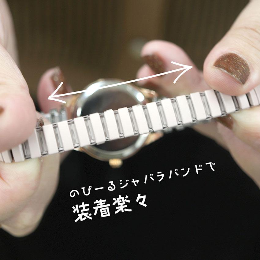 腕時計 レディース ジャバラベルト パウラ 可愛い カジュアル 着脱簡単 ニュアンスカラー 小さめ 見やすい ビジネス きれいめ 高品質 プチプラ フィールドワーク | field work | 07