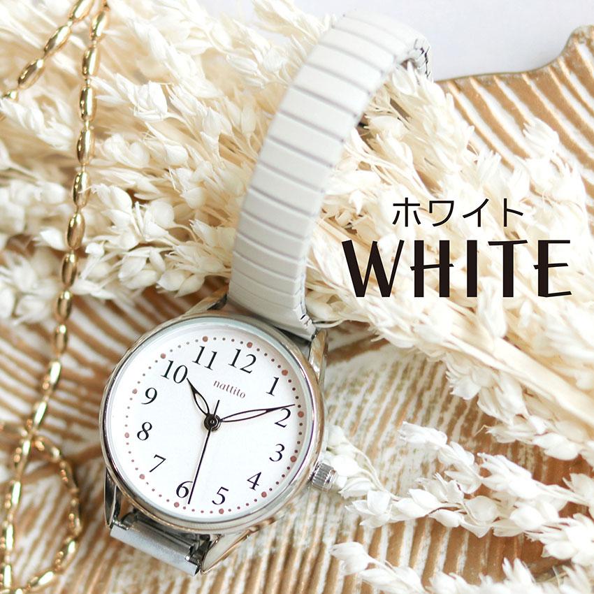 腕時計 レディース ジャバラベルト パウラ 可愛い カジュアル 着脱簡単 ニュアンスカラー 小さめ 見やすい ビジネス きれいめ 高品質 プチプラ フィールドワーク | field work | 09