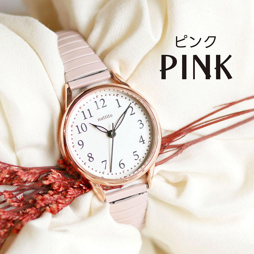 腕時計 レディース ジャバラベルト パウラ 可愛い カジュアル 着脱簡単 ニュアンスカラー 小さめ 見やすい ビジネス きれいめ 高品質 プチプラ フィールドワーク | field work | 11