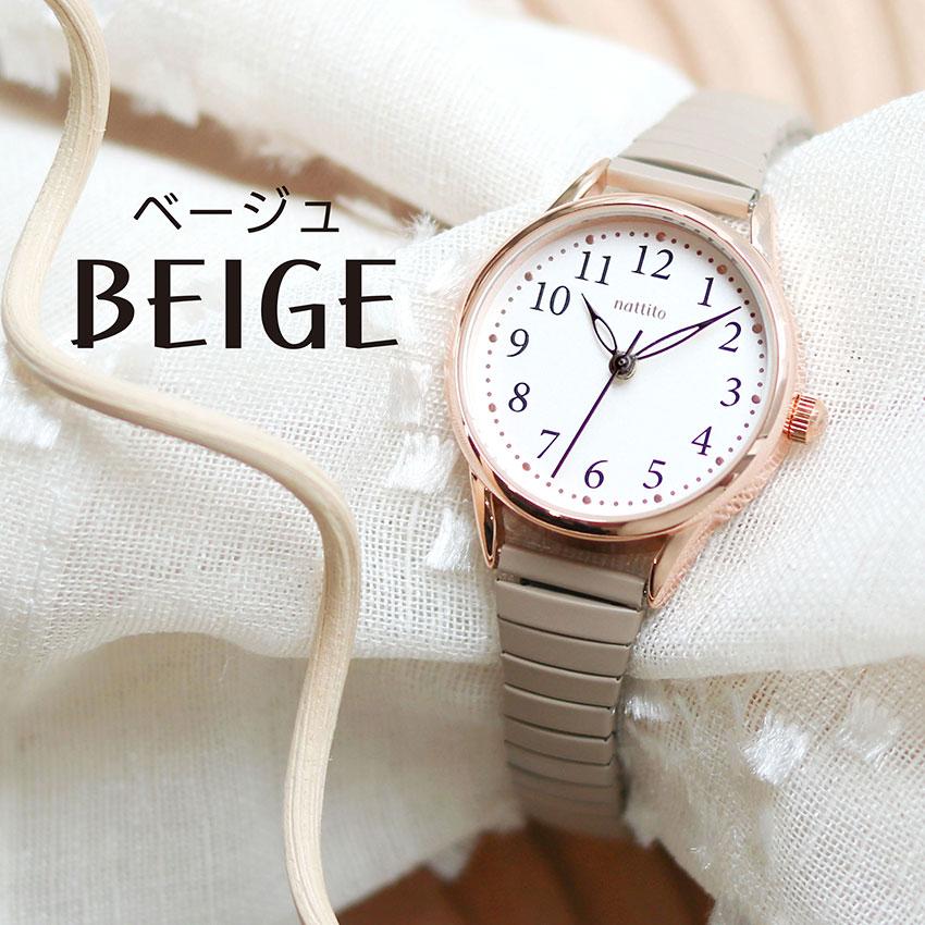腕時計 レディース ジャバラベルト パウラ 可愛い カジュアル 着脱簡単 ニュアンスカラー 小さめ 見やすい ビジネス きれいめ 高品質 プチプラ フィールドワーク | field work | 13