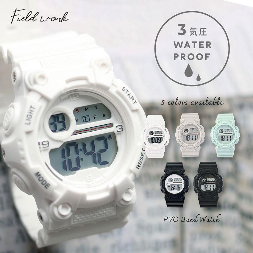 腕時計 レディース デジタル ピピデジ メンズ ユニセ 3気圧防水 日常生活防水 カジュアル アウトドア アラーム カレンダー プレゼントフィールドワーク 一年保証 | field work