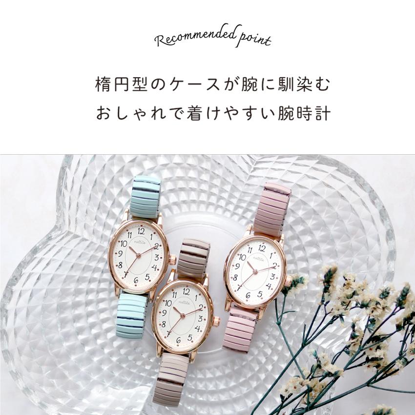 腕時計 レディース ウェーヌ ジャバラ 楕円 オーバル ニュアンスカラー みやすい かわいい カジュアル トレンド ビジネス 通勤 通学  フィールドワーク 一年保証 | field work | 05