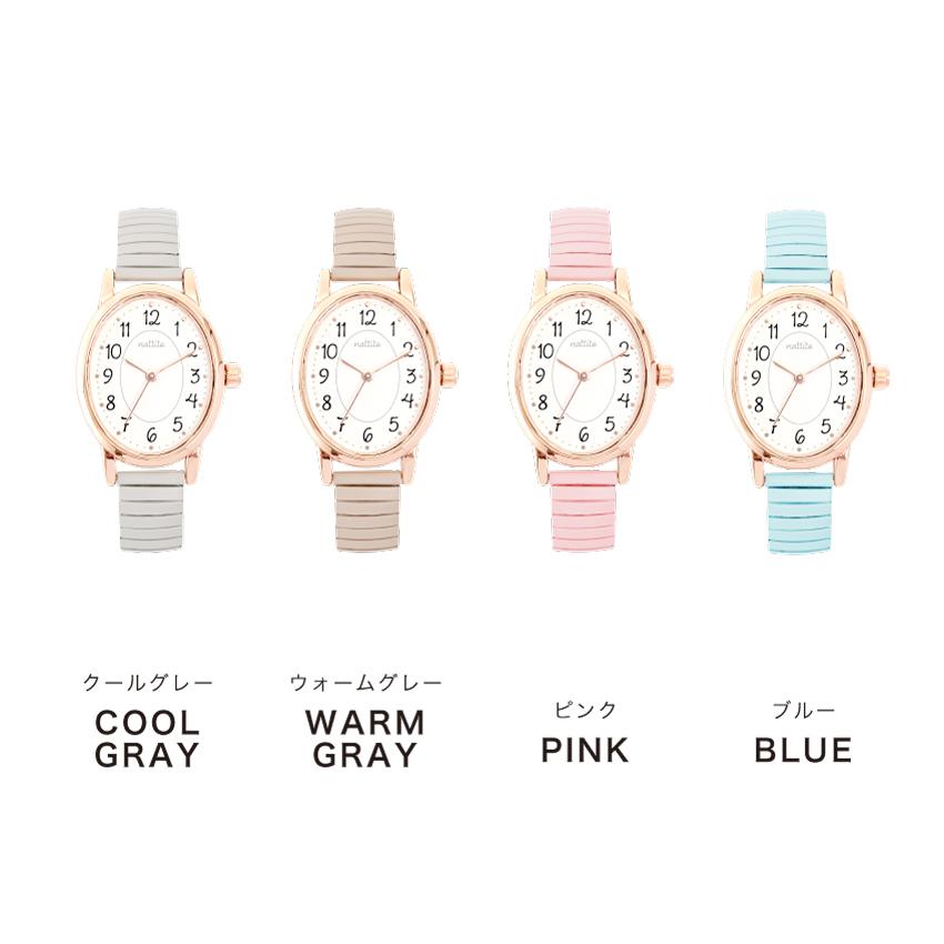 腕時計 レディース ウェーヌ ジャバラ 楕円 オーバル ニュアンスカラー みやすい かわいい カジュアル トレンド ビジネス 通勤 通学  フィールドワーク 一年保証 | field work | 07