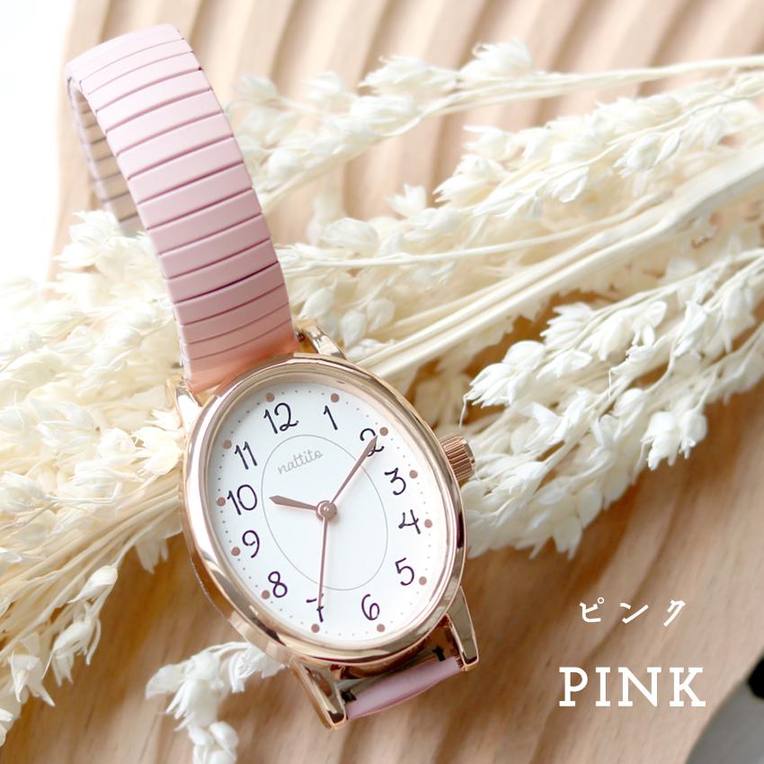 腕時計 レディース ウェーヌ ジャバラ 楕円 オーバル ニュアンスカラー みやすい かわいい カジュアル トレンド ビジネス 通勤 通学  フィールドワーク 一年保証 | field work | 13