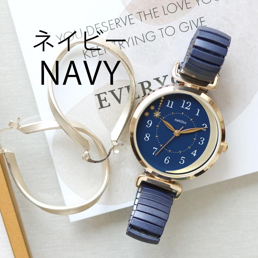 腕時計 レディース ジャバラ ピクシス  三日月 月 マットカラー みやすい かわいい カジュアル 高見え 高級感 プチプラ 通勤 通学 フィールドワーク 一年保証 | field work | 13