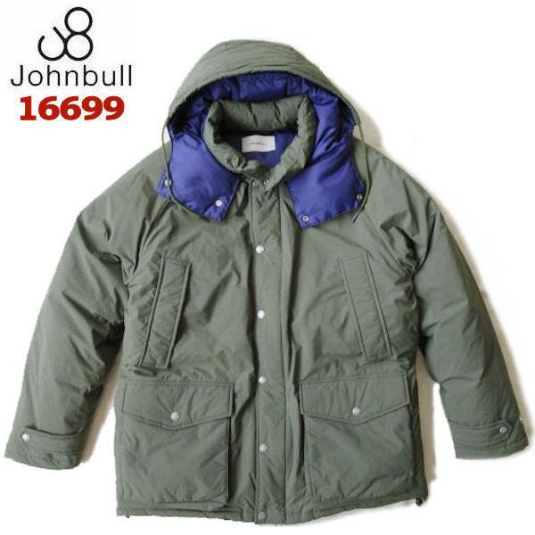 JOHNBULL⁄ジョンブル レディース リバーシブルウイングブルゾン