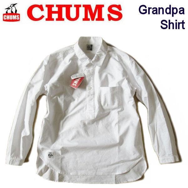 チャムス CHUMS グランパシャツ リラックス ルーズ Shirt プルオーバーシャツ Grandpa 即日発送 ホワイト 非常に高い品質 CH02-1169