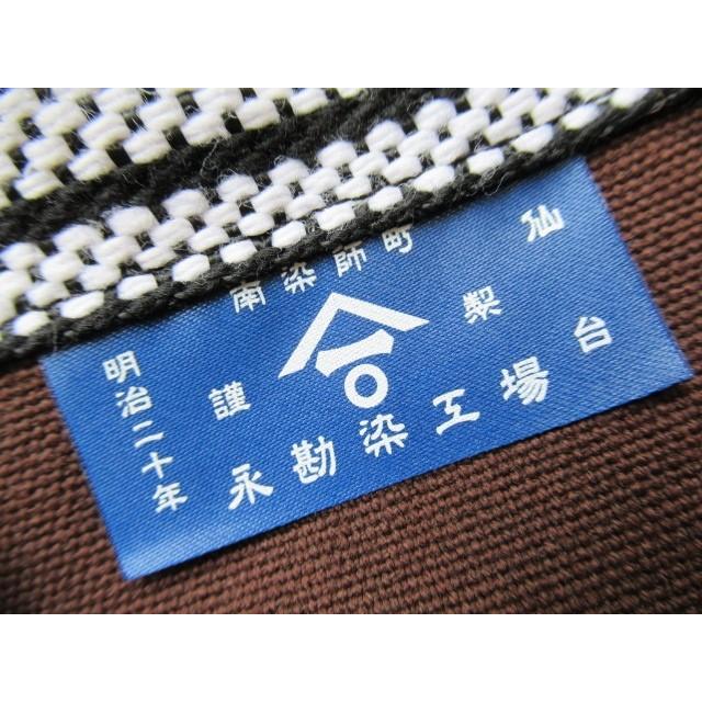 CHUMS（チャムス） 東北限定 【永勘染工場Booby Bird前掛け】 コラボ
