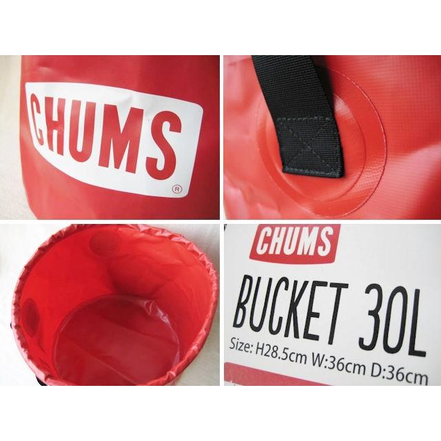 CHUMS（チャムス） セール！チャムス/CHUMS 【バケット30リットル