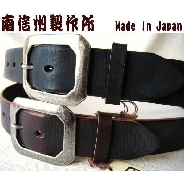 【南信州製作所】植物性タンニン染め・レザーベルト　日本製/made in japan　男女兼用/フリーサイズ　GOD302　２色 | 