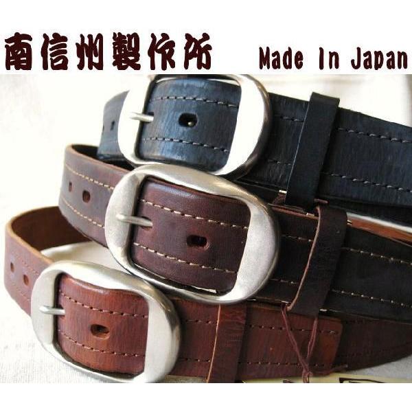 【南信州製作所】植物性タンニン染め・レザーベルト　日本製/made in japan　男女兼用/フリーサイズ　GOD303　３色 | 
