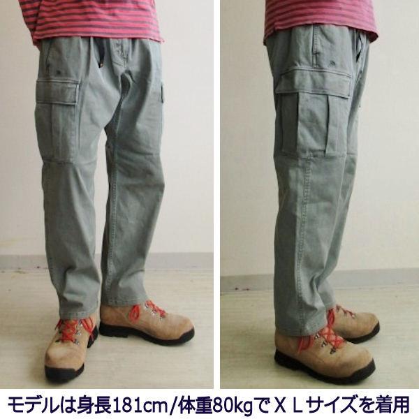 ROKX（ロックス） ストレッチ カーゴパンツ クライミングパンツ