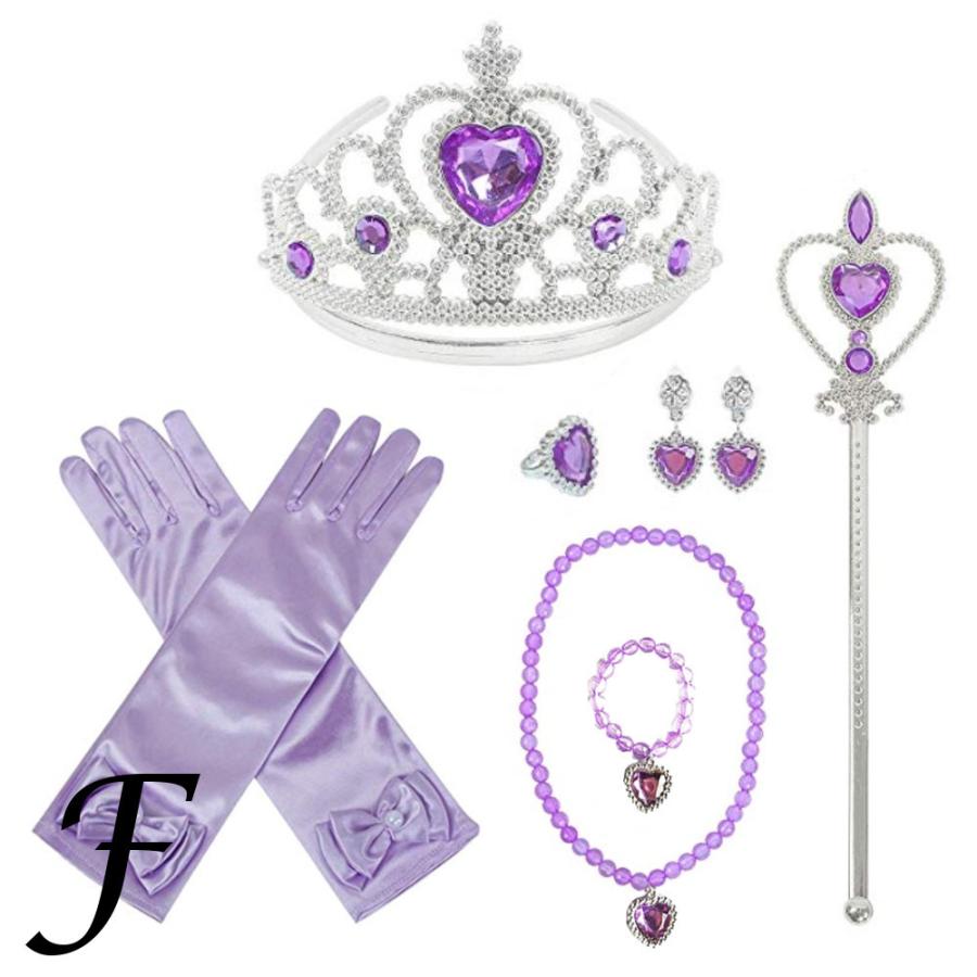 プリンセス ドレス 子供 コスチューム 豪華 アクセサリー セット