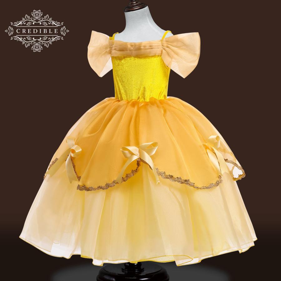 ベル ドレス 子供 コスプレ 衣装 美女と野獣 豪華5点 セット ( プリンセス ドレス,アームカバー,グローブ,ティアラ,ステッキ ) 100 110 120 130 140 CREDIBLE ベル ドレス 子供 コスプレ 衣装 美女と野獣 豪華5点 セット ( プリンセス ドレス,アームカバー,グローブ,ティアラ,ステッキ ) 100 110 120 130 140 CREDIBLE
