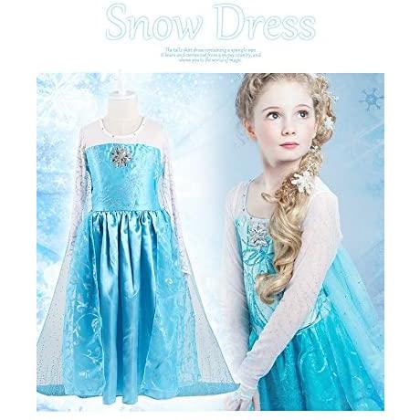 エルサ ドレス 子供 コスプレ 衣装 豪華5点 セット ( プリンセス ドレス,手袋,ウィッグ,ティアラ,ステッキ ) 100 110 120 130 140 CREDIBLE エルサ ドレス 子供 コスプレ 衣装 豪華5点 セット ( プリンセス ドレス,手袋,ウィッグ,ティアラ,ステッキ ) 100 110 120 130 140 CREDIBLE