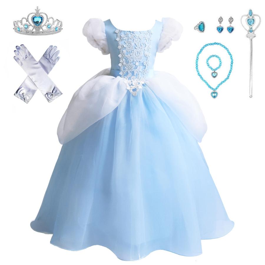 シンデレラ ドレス 子供 コスプレ 衣装 豪華8点 セット ( 手袋