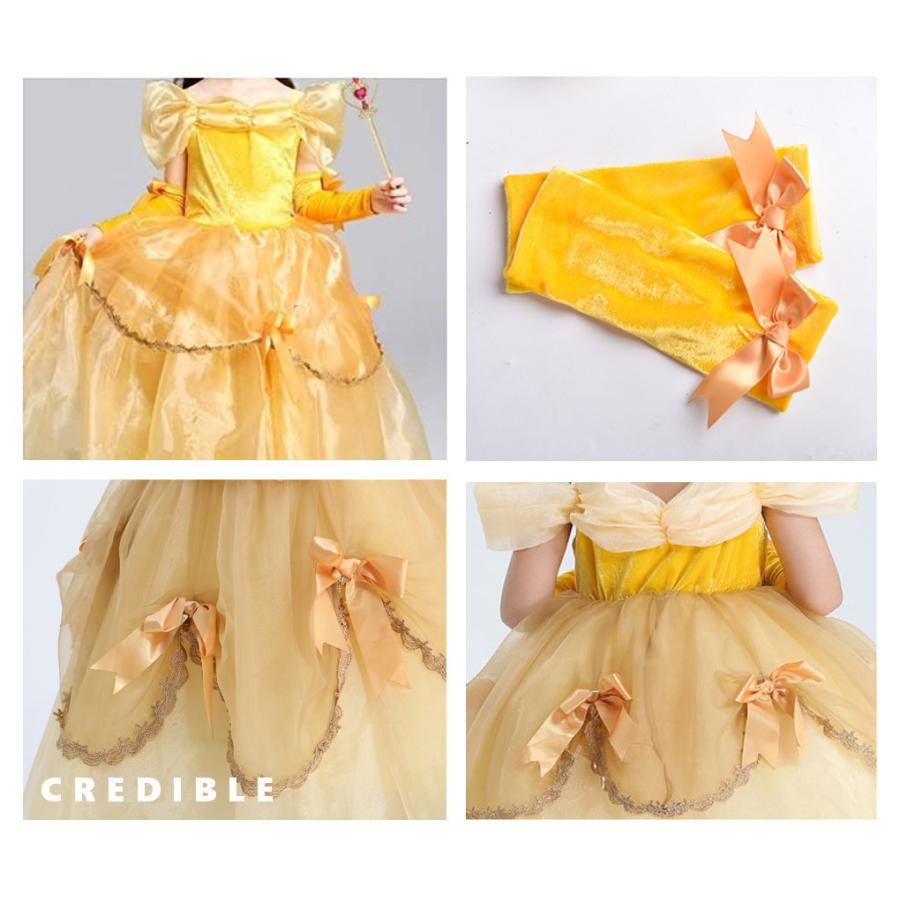 ビビデバビデブティック ベル ドレス 靴・ティアラ・手袋セット ベル ドレス 子供 女の子 豪華9点セット イエロー プリンセスドレス