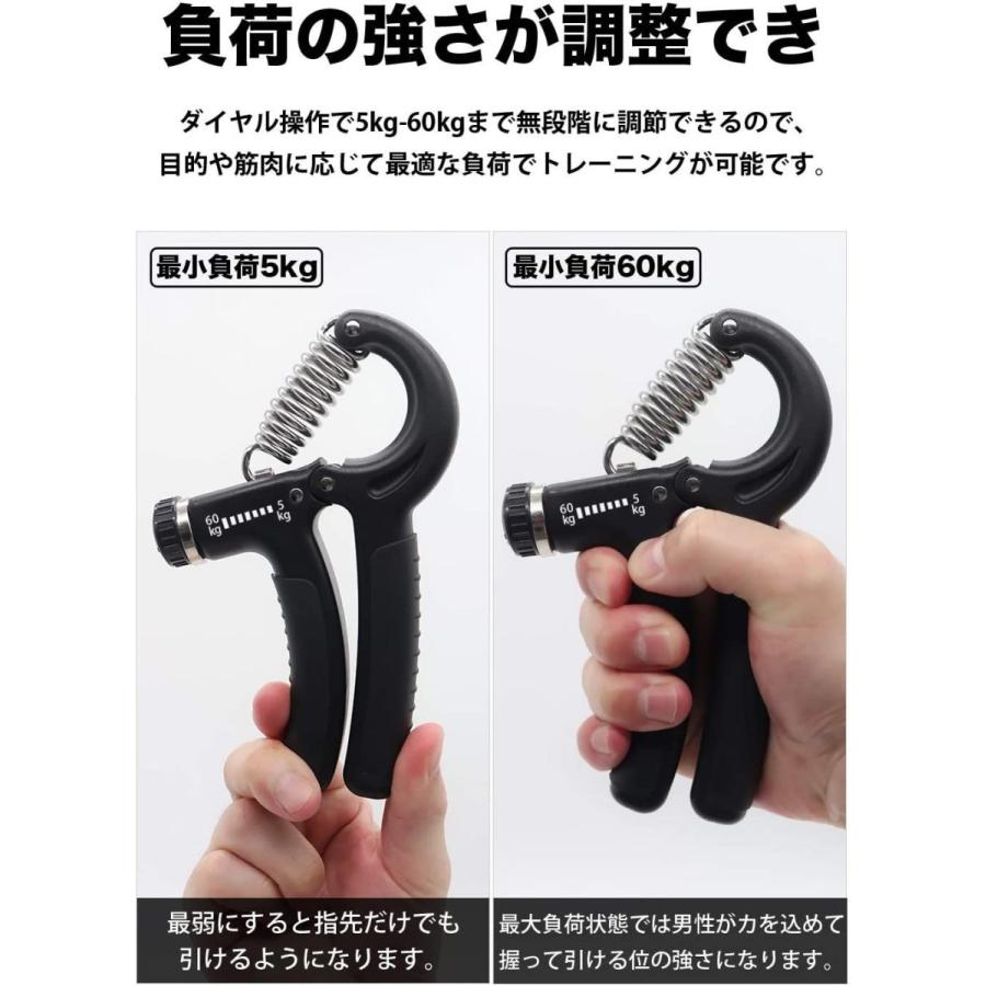 はこぽす対応商品】 ハンドグリップ シルバー トレーニング 握力計 筋トレ グリッパー ハンドグリップ ブラック 黒 トレーニング 握力計 筋トレ グリッパー