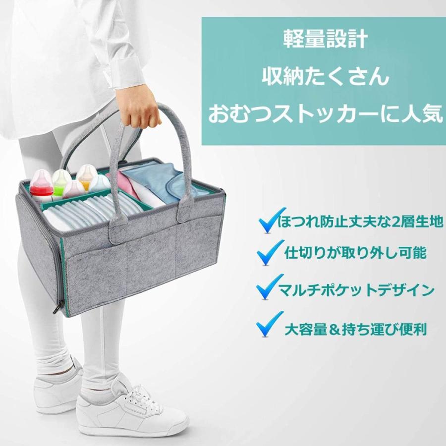 超美品 おむつストッカー ベビー用品 収納バッグ 仕切り 大容量 折りたたみ おむつ おもちゃ 小物入れ収納? 持ち運び便利 旅行 おかけ バスケッ arkhitek.co.jp 超美品 おむつストッカー ベビー用品 収納バッグ 仕切り 大容量 折りたたみ おむつ おもちゃ 小物入れ収納? 持ち運び便利 旅行 おかけ バスケッ arkhitek.co.jp
