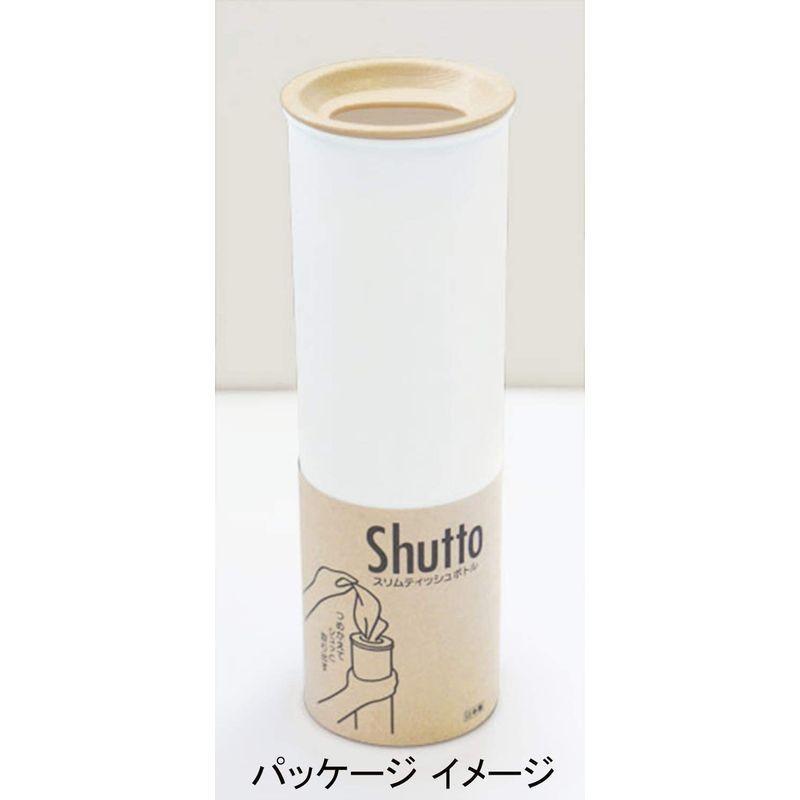 定番人気 錦化成 日本製 ティッシュケース スリムティッシュボトル Shutto アイボリー ライト 7 6 7 6 23 8cm Simbcity Net