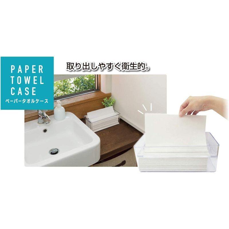 春早割 オーエ ペーパータオルケース クリア 縦26 5cm 横12 5cm 高さ9 5cm ティッシュケース 取り出しやすい スッキリおさまる 日 Simbcity Net